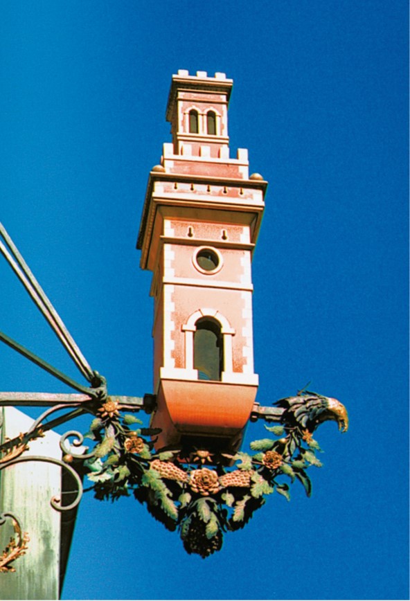 Turm v2